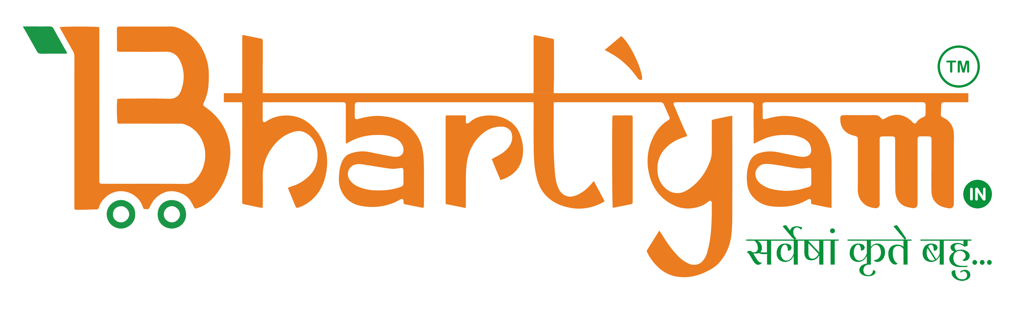 Bhartiyam